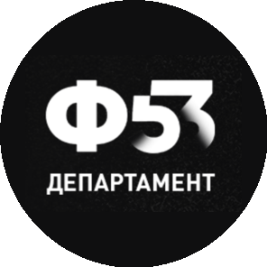Логотип компании